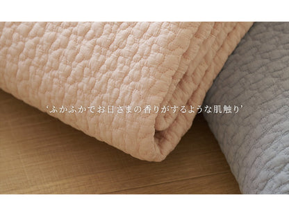 Roomnhome キルティングイブル 6色 150×200 キルトケット 韓国製 イブル イブルマット 2サイズ展開 キルティング ラグマット ベビーマット ベビー 赤ちゃん 新生児 子供 プレイマット(代引不可)