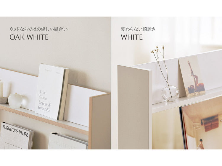 Roomnhome 本棚 おしゃれ 幅80 イソップオープンシェルフ オープンシェルフ 本棚 シェルフ キッズルーム キッズギャラリー 収納棚 LPレコード オブジェ 飾り棚 スリム オープン ホワイト(代引不可)