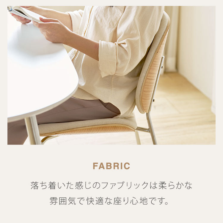 roomnhome ダイニングチェア おしゃれ ジャクソンベントウッドチェア 【リコメン堂限定】背もたれ ミッドセンチュリー 高級インテリア 韓国 インテリア チェア 北欧(代引不可)