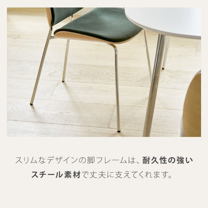 roomnhome ダイニングチェア おしゃれ ジャクソンベントウッドチェア 【リコメン堂限定】背もたれ ミッドセンチュリー 高級インテリア 韓国 インテリア チェア 北欧(代引不可)