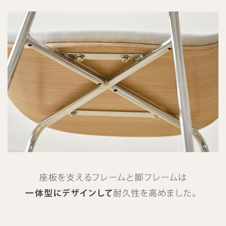 roomnhome ダイニングチェア おしゃれ ジャクソンベントウッドチェア 【リコメン堂限定】背もたれ ミッドセンチュリー 高級インテリア 韓国 インテリア チェア 北欧(代引不可)