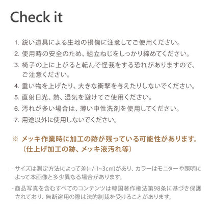 roomnhome ダイニングチェア おしゃれ ジャクソンベントウッドチェア 【リコメン堂限定】背もたれ ミッドセンチュリー 高級インテリア 韓国 インテリア チェア 北欧(代引不可)