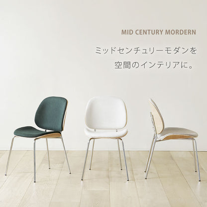 roomnhome ダイニングチェア おしゃれ ジャクソンベントウッドチェア 【リコメン堂限定】背もたれ ミッドセンチュリー 高級インテリア 韓国 インテリア チェア 北欧(代引不可)