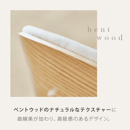 roomnhome ダイニングチェア おしゃれ ジャクソンベントウッドチェア 【リコメン堂限定】背もたれ ミッドセンチュリー 高級インテリア 韓国 インテリア チェア 北欧(代引不可)