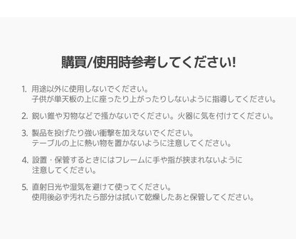 Roomnhome 色々な動物キャラクターデザイン 子供用 折り畳み テーブル 幅70cm 4段階 高さ調整 70×60×29cm アルファベット 韓国産 E1級 エコ合板使用 キッズテーブル 勉強机 ルームアンドホーム(代引不可)