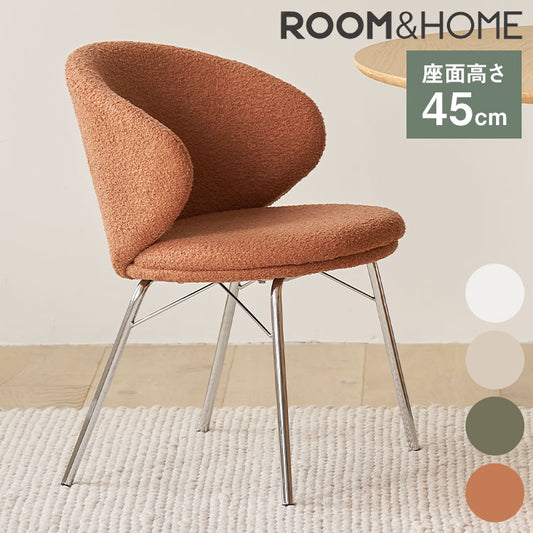 roomnhome リバティチェア ダイニングチェア おしゃれ 肘付き 椅子 リコメン堂限定 ミッドセンチュリー 韓国インテリア 在宅ワーク キャスターなし イス(代引不可)【送料無料】