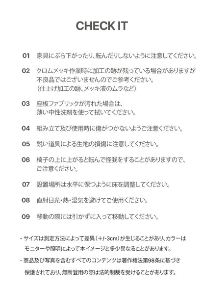 roomnhome リバティチェア ダイニングチェア 2脚セット おしゃれ 肘付き 椅子 リコメン堂限定 ミッドセンチュリー 韓国インテリア 在宅ワーク キャスターなし イス(代引不可)【送料無料】