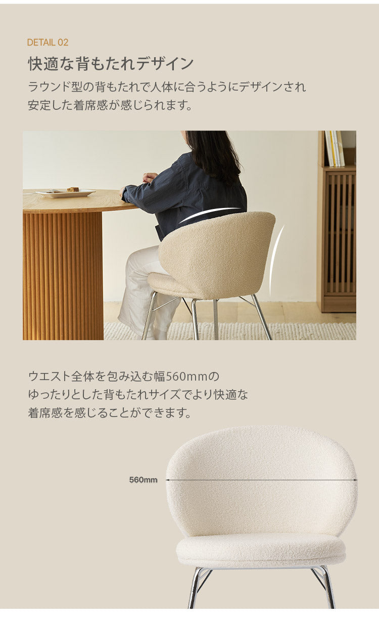 roomnhome リバティチェア ダイニングチェア 2脚セット おしゃれ 肘付き 椅子 リコメン堂限定 ミッドセンチュリー 韓国インテリア 在宅ワーク キャスターなし イス(代引不可)【送料無料】