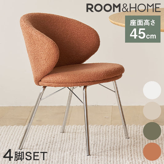 roomnhome リバティチェア ダイニングチェア 4脚セット おしゃれ 肘付き 椅子 リコメン堂限定 ミッドセンチュリー 韓国インテリア 在宅ワーク キャスターなし イス(代引不可)【送料無料】