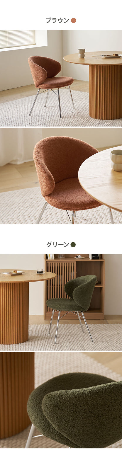 roomnhome リバティチェア ダイニングチェア 4脚セット おしゃれ 肘付き 椅子 リコメン堂限定 ミッドセンチュリー 韓国インテリア 在宅ワーク キャスターなし イス(代引不可)【送料無料】