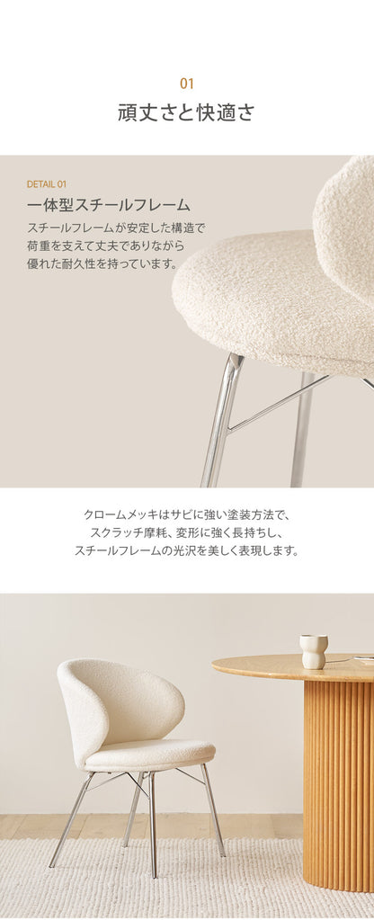 roomnhome リバティチェア ダイニングチェア 4脚セット おしゃれ 肘付き 椅子 リコメン堂限定 ミッドセンチュリー 韓国インテリア 在宅ワーク キャスターなし イス(代引不可)【送料無料】