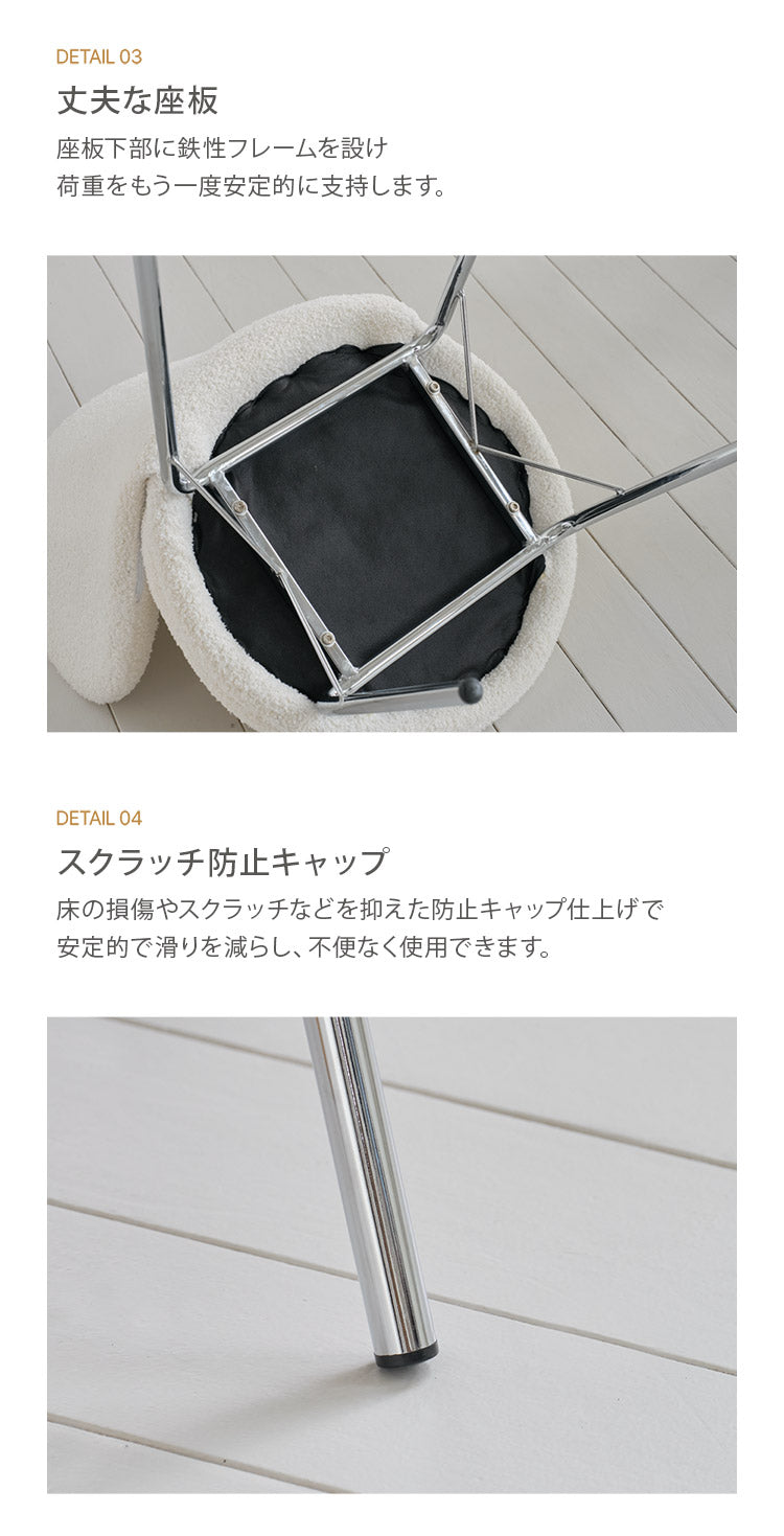 roomnhome リバティチェア ダイニングチェア 4脚セット おしゃれ 肘付き 椅子 リコメン堂限定 ミッドセンチュリー 韓国インテリア 在宅ワーク キャスターなし イス(代引不可)【送料無料】
