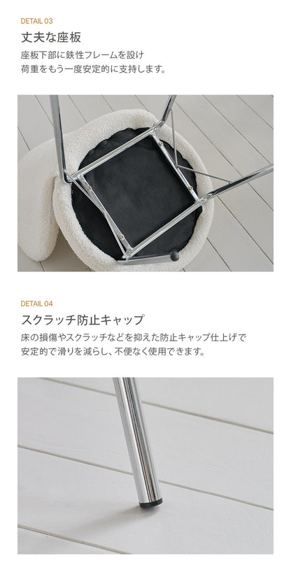 roomnhome リバティチェア ダイニングチェア 4脚セット おしゃれ 肘付き 椅子 リコメン堂限定 ミッドセンチュリー 韓国インテリア 在宅ワーク キャスターなし イス(代引不可)【送料無料】