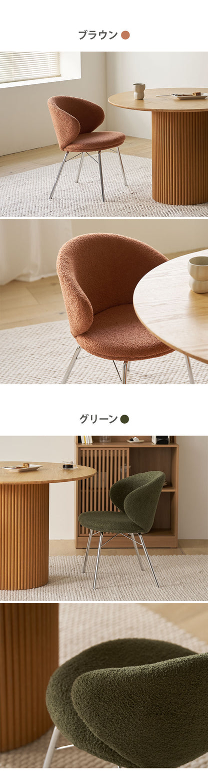 roomnhome リバティチェア ダイニングチェア おしゃれ 肘付き 椅子 リコメン堂限定 ミッドセンチュリー 韓国インテリア 在宅ワーク キャスターなし イス(代引不可)