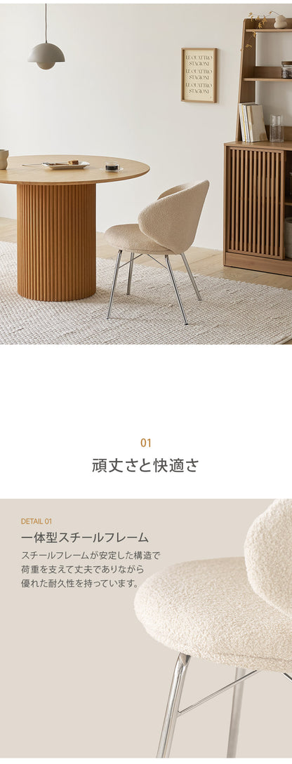 roomnhome リバティチェア ダイニングチェア おしゃれ 肘付き 椅子 リコメン堂限定 ミッドセンチュリー 韓国インテリア 在宅ワーク キャスターなし イス(代引不可)