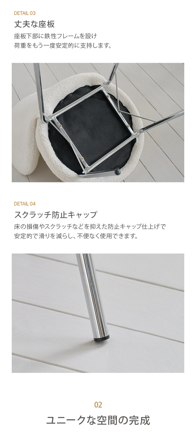 roomnhome リバティチェア ダイニングチェア おしゃれ 肘付き 椅子 リコメン堂限定 ミッドセンチュリー 韓国インテリア 在宅ワーク キャスターなし イス(代引不可)