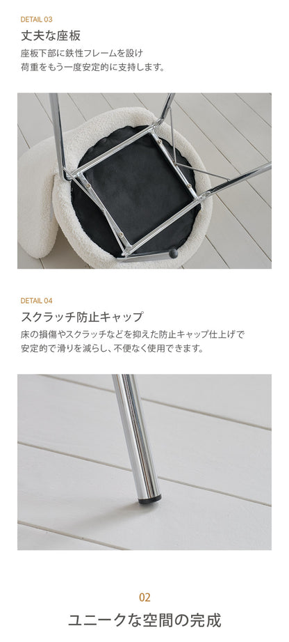 roomnhome リバティチェア ダイニングチェア おしゃれ 肘付き 椅子 リコメン堂限定 ミッドセンチュリー 韓国インテリア 在宅ワーク キャスターなし イス(代引不可)
