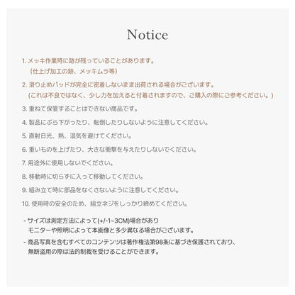 roomnhome MILO ダイニングチェア 2脚セット ファブリックチェア デザインチェア おしゃれ 韓国インテリア 北欧 布張り 椅子 幅46.5cm 座面高44cm かわいい シンプル ナチュラル くすみカラー