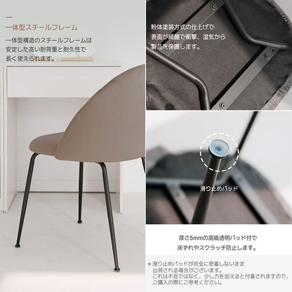 roomnhome MILO ダイニングチェア 2脚セット ファブリックチェア デザインチェア おしゃれ 韓国インテリア 北欧 布張り 椅子 幅46.5cm 座面高44cm かわいい シンプル ナチュラル くすみカラー