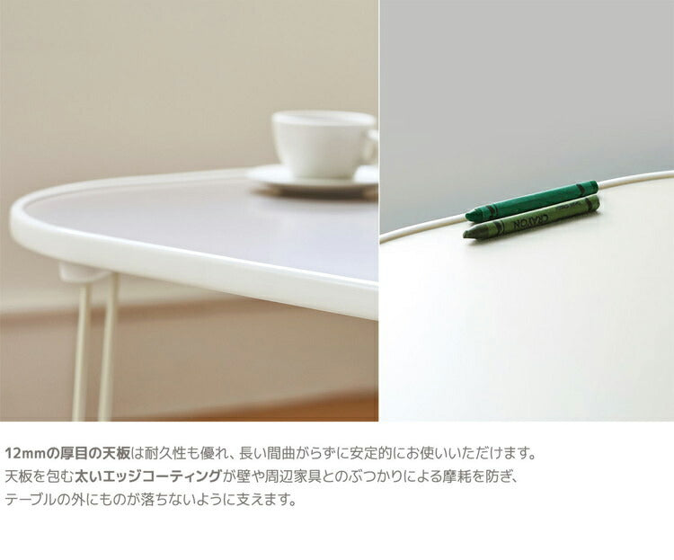 roommhome モノラウンドフォールディングテーブル 折り畳み式 幅70cm 折りたたみ ミニテーブル ローテーブル 折り畳みテーブル センターテーブル マルチテーブル ベッドテーブル サイドテーブル(代引不可)