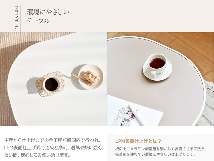 roommhome モノラウンドフォールディングテーブル 折り畳み式 幅70cm 折りたたみ ミニテーブル ローテーブル 折り畳みテーブル センターテーブル マルチテーブル ベッドテーブル サイドテーブル(代引不可)