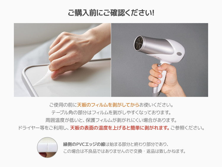 roommhome モノラウンドフォールディングテーブル 折り畳み式 幅70cm 折りたたみ ミニテーブル ローテーブル 折り畳みテーブル センターテーブル マルチテーブル ベッドテーブル サイドテーブル(代引不可)