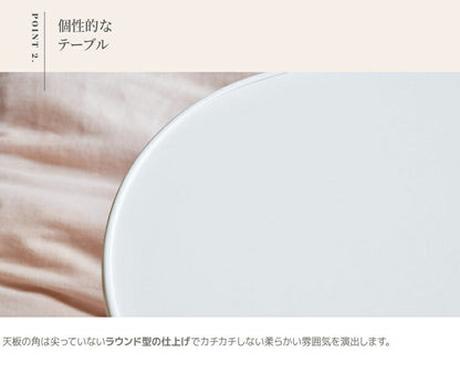 roommhome モノラウンドフォールディングテーブル 折り畳み式 幅80cm 折りたたみ ミニテーブル ローテーブル 折り畳みテーブル センターテーブル マルチテーブル ベッドテーブル サイドテーブル(代引不可)