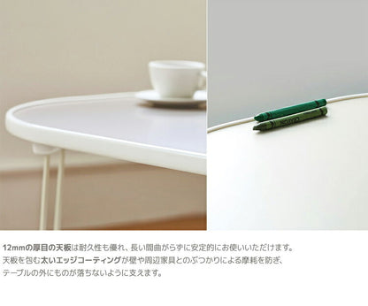 roommhome モノラウンドフォールディングテーブル 折り畳み式 幅80cm 折りたたみ ミニテーブル ローテーブル 折り畳みテーブル センターテーブル マルチテーブル ベッドテーブル サイドテーブル(代引不可)