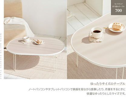 roommhome モノラウンドフォールディングテーブル 折り畳み式 幅80cm 折りたたみ ミニテーブル ローテーブル 折り畳みテーブル センターテーブル マルチテーブル ベッドテーブル サイドテーブル(代引不可)