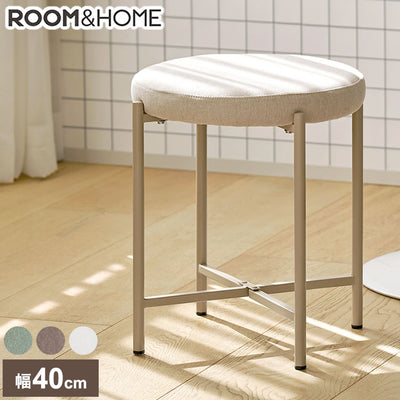 roomnhome 丸型スツール ファブリック生地 ミッドセンチュリー お洒落 スツール 韓国インテリア 丸椅子 丸イス チェア
