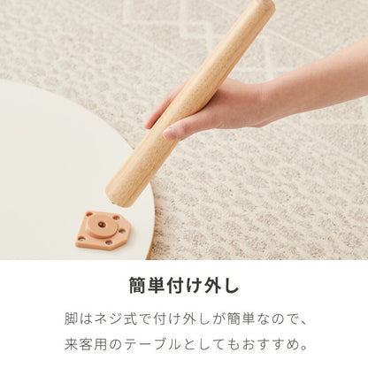 【roomnhome×リコメン堂】天然木脚 センターテーブル 丸型 白 60cm おしゃれ 韓国インテリア 耐荷重 約20kg ローテーブル【限定商品】かわいい シンプル インテリア モダン 北欧 一人暮らし(代引不可)
