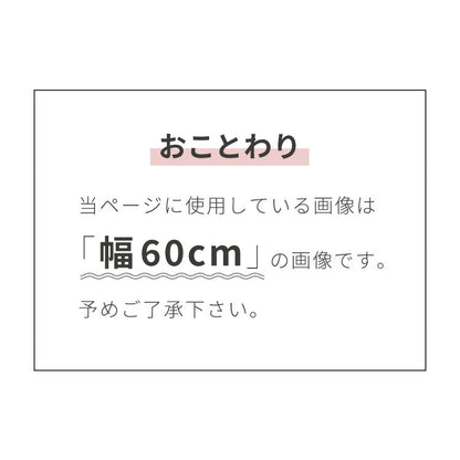 【roomnhome×リコメン堂】天然木脚 センターテーブル 丸型 白 80cm おしゃれ 韓国インテリア 耐荷重 約20kg ローテーブル【限定商品】かわいい シンプル インテリア モダン 北欧 一人暮らし(代引不可)