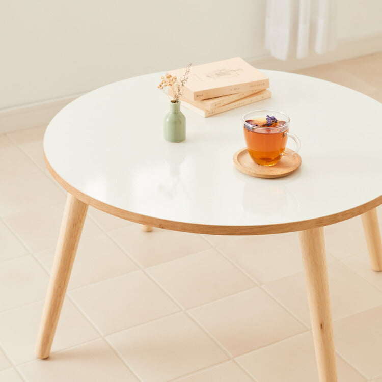 【roomnhome×リコメン堂】天然木脚 センターテーブル 丸型 白 80cm おしゃれ 韓国インテリア 耐荷重 約20kg ローテーブル【限定商品】かわいい シンプル インテリア モダン 北欧 一人暮らし(代引不可)