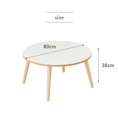 【roomnhome×リコメン堂】天然木脚 センターテーブル 丸型 白 80cm おしゃれ 韓国インテリア 耐荷重 約20kg ローテーブル【限定商品】かわいい シンプル インテリア モダン 北欧 一人暮らし(代引不可)