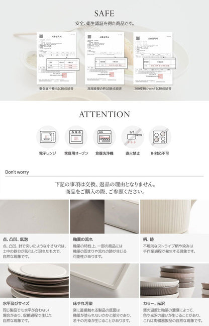 Roomnhome 食器セット 22点セット MONDE 4人 韓国食器 食器セット オーブン使用可能 食器 お皿 皿 プレート 小皿 ボウル 大皿 おしゃれ 韓国製 器 パスタ皿 キッチン プレゼント 結婚祝い(代引不可)