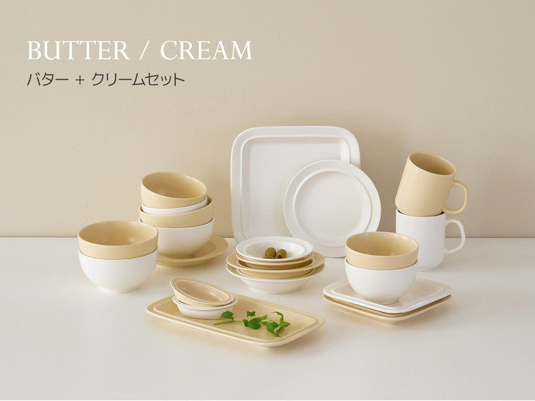 Roomnhome 食器セット 22点セット MONDE 4人 韓国食器 食器セット オーブン使用可能 食器 お皿 皿 プレート 小皿 ボウル 大皿 おしゃれ 韓国製 器 パスタ皿 キッチン プレゼント 結婚祝い(代引不可)