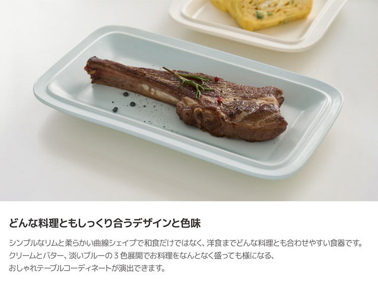 Roomnhome 食器セット 22点セット MONDE 4人 韓国食器 食器セット オーブン使用可能 食器 お皿 皿 プレート 小皿 ボウル 大皿 おしゃれ 韓国製 器 パスタ皿 キッチン プレゼント 結婚祝い(代引不可)