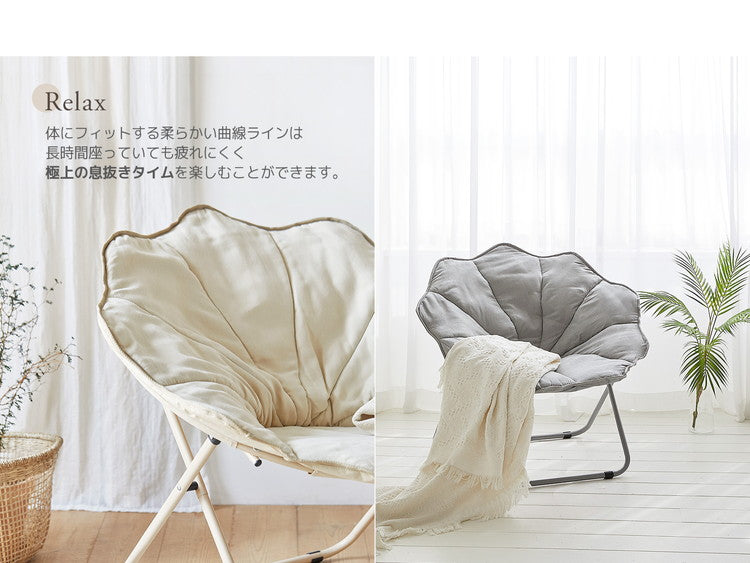 Roomnhome ムーンチェア-フォールディングチェアリラックスチェア 折り畳み椅子 折りたたみ椅子 背もたれ ムーンチェア ラウンジチェア ポーダブルチェア アルミチェア 椅子 一人掛け(代引不可)