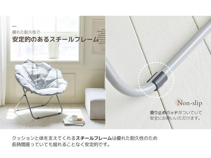 Roomnhome ムーンチェア-フォールディングチェアリラックスチェア 折り畳み椅子 折りたたみ椅子 背もたれ ムーンチェア ラウンジチェア ポーダブルチェア アルミチェア 椅子 一人掛け(代引不可)
