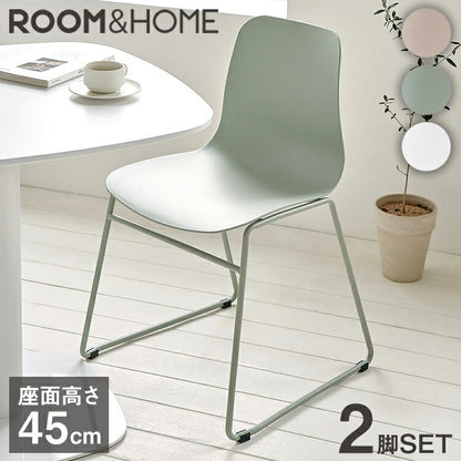 roomnhome ダイニングチェア 2脚セット おしゃれ ニュートラルチェア 【リコメン堂限定】背もたれ ミッドセンチュリー 高級インテリア 韓国 インテリア チェア 北欧(代引不可)