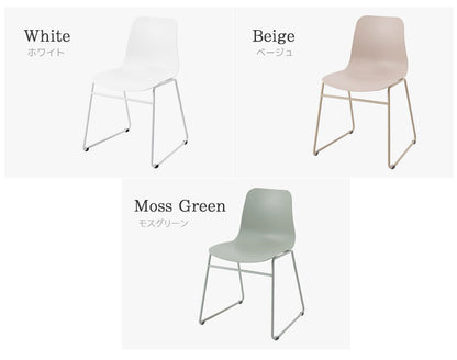 roomnhome ダイニングチェア 2脚セット おしゃれ ニュートラルチェア 【リコメン堂限定】背もたれ ミッドセンチュリー 高級インテリア 韓国 インテリア チェア 北欧(代引不可)