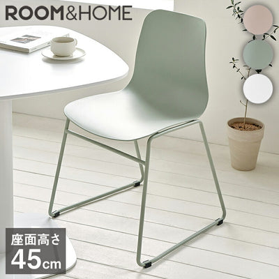 roomnhome ダイニングチェア おしゃれ ニュートラルチェア 【リコメン堂限定】背もたれ ミッドセンチュリー 高級インテリア 韓国 インテリア チェア 北欧