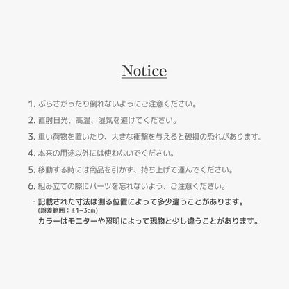 roomnhome ダイニングチェア おしゃれ ニュートラルチェア 【リコメン堂限定】背もたれ ミッドセンチュリー 高級インテリア 韓国 インテリア チェア 北欧(代引不可)