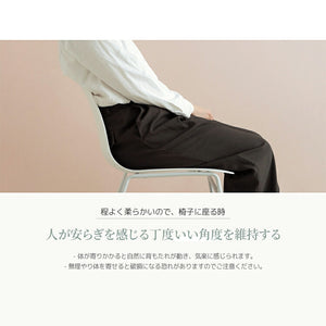 roomnhome ダイニングチェア おしゃれ ニュートラルチェア 【リコメン堂限定】背もたれ ミッドセンチュリー 高級インテリア 韓国 インテリア チェア 北欧(代引不可)