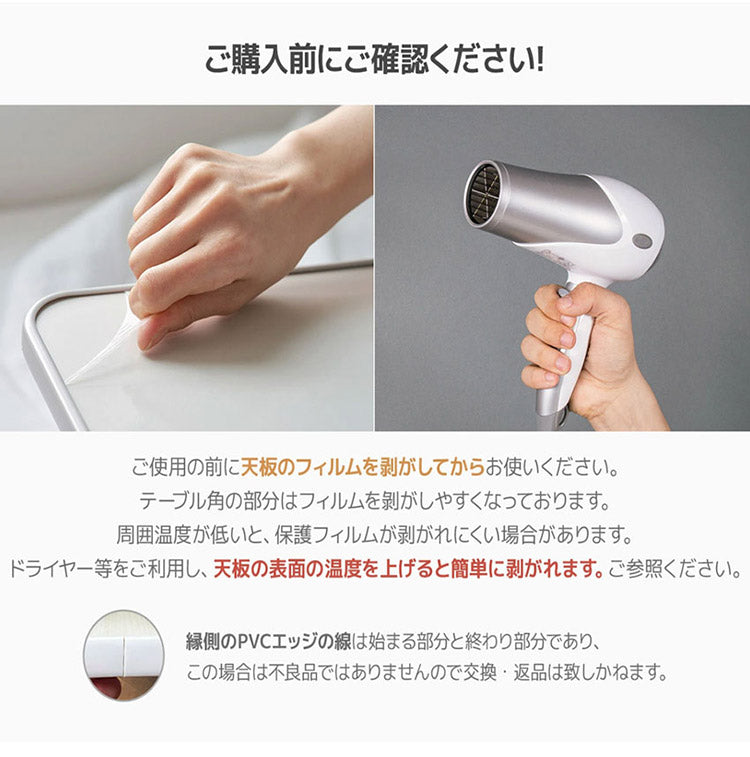 roomnhome ニューぺブル 折り畳み 幅70cm センターテーブル 韓国インテリア リビングテーブル コーヒーテーブル コンパクト シンプル 軽い スリム 一人暮らし 一人用 韓国製(代引不可)