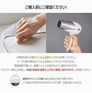 roomnhome ニューぺブル 折り畳み 幅70cm センターテーブル 韓国インテリア リビングテーブル コーヒーテーブル コンパクト シンプル 軽い スリム 一人暮らし 一人用 韓国製(代引不可)