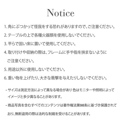 roomnhome ニューぺブル 折り畳み 幅80cm センターテーブル 韓国インテリア リビングテーブル コーヒーテーブル コンパクト シンプル 軽い スリム 一人暮らし 一人用 韓国製(代引不可)