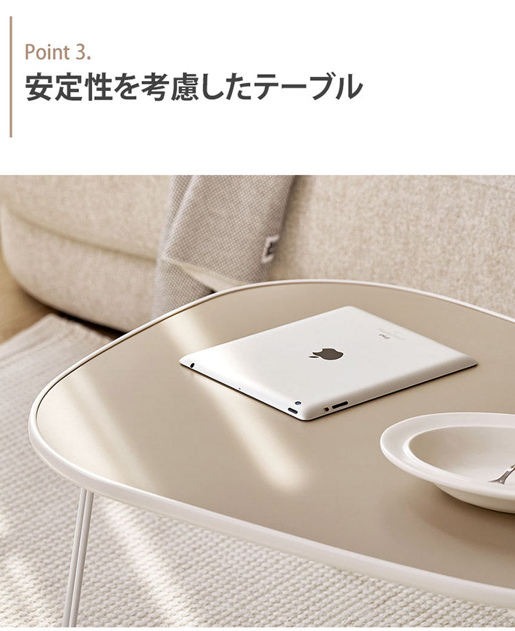 roomnhome ニューぺブル 折り畳み 幅80cm センターテーブル 韓国インテリア リビングテーブル コーヒーテーブル コンパクト シンプル 軽い スリム 一人暮らし 一人用 韓国製(代引不可)