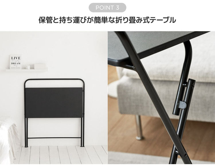 Roomnhome 折りたたみデスク ニュートロテーブルテーブル 折り畳みテーブル 机 コンパクト 無地 シンプル おしゃれ 折りたたみ おりたたみ 1人用 一人用 デスク テレワーク(代引不可)