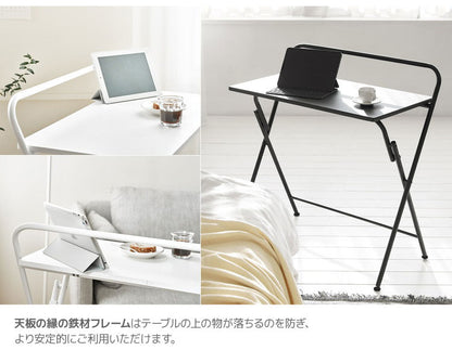 Roomnhome 折りたたみデスク ニュートロテーブルテーブル 折り畳みテーブル 机 コンパクト 無地 シンプル おしゃれ 折りたたみ おりたたみ 1人用 一人用 デスク テレワーク(代引不可)